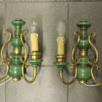 901 8464 WALL SCONCES